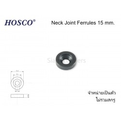 ตาไก่ยึดคอกีต้าร์ 15 mm. สีดำ จำหน่ายเป็นตัว